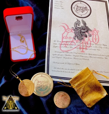 Demonic Trinity Brass Devotional Set